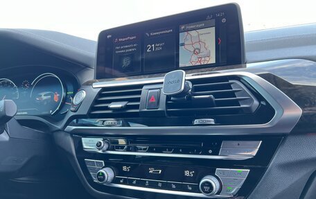 BMW X3, 2017 год, 3 699 000 рублей, 17 фотография