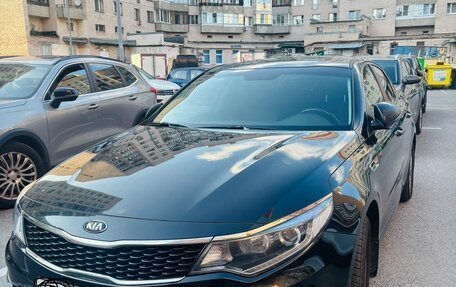 KIA Optima IV, 2016 год, 1 630 000 рублей, 3 фотография