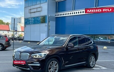 BMW X3, 2017 год, 3 699 000 рублей, 3 фотография