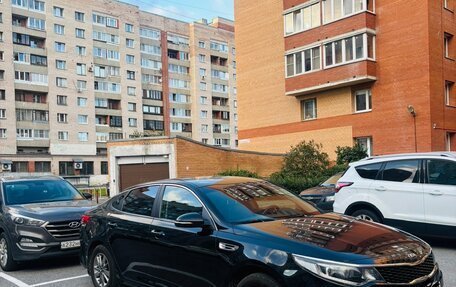 KIA Optima IV, 2016 год, 1 630 000 рублей, 5 фотография
