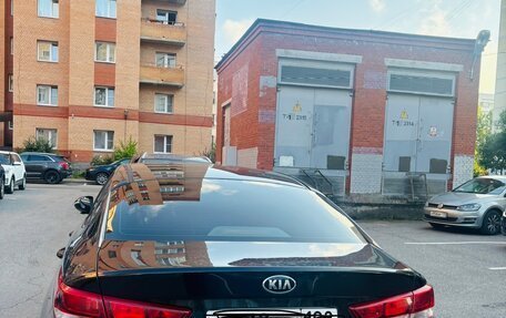 KIA Optima IV, 2016 год, 1 630 000 рублей, 16 фотография