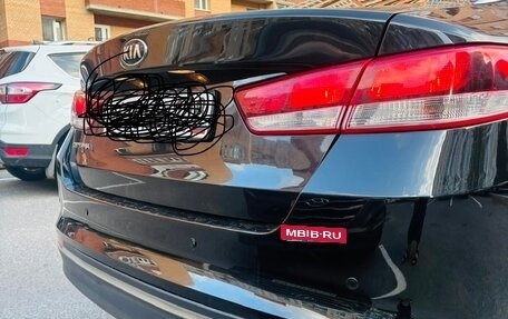 KIA Optima IV, 2016 год, 1 630 000 рублей, 6 фотография
