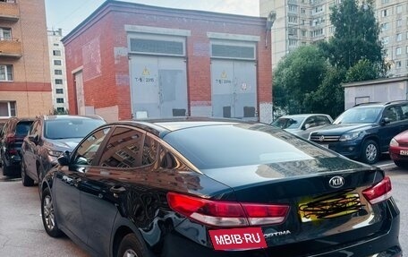 KIA Optima IV, 2016 год, 1 630 000 рублей, 19 фотография