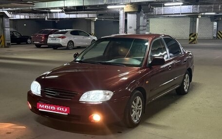 KIA Spectra II (LD), 2008 год, 360 000 рублей, 5 фотография