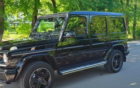 Mercedes-Benz G-Класс W463 рестайлинг _ii, 2016 год, 7 800 000 рублей, 4 фотография