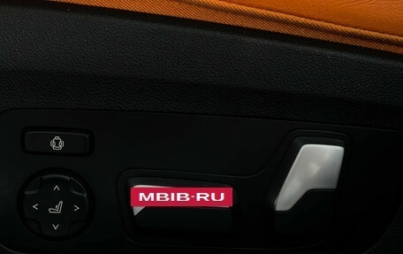 BMW M3, 2021 год, 8 050 000 рублей, 19 фотография