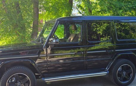 Mercedes-Benz G-Класс W463 рестайлинг _ii, 2016 год, 7 800 000 рублей, 6 фотография