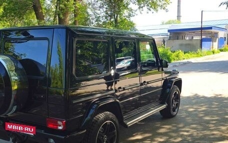 Mercedes-Benz G-Класс W463 рестайлинг _ii, 2016 год, 7 800 000 рублей, 3 фотография
