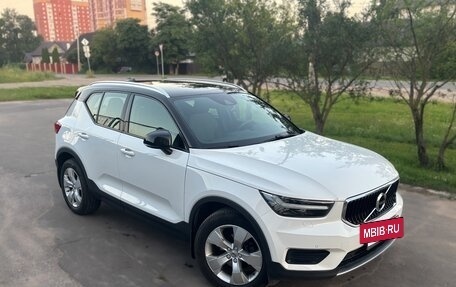 Volvo XC40 I, 2021 год, 3 000 050 рублей, 3 фотография