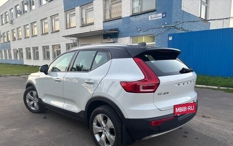 Volvo XC40 I, 2021 год, 3 000 050 рублей, 4 фотография