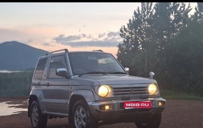 Mitsubishi Pajero Junior, 1996 год, 355 000 рублей, 1 фотография