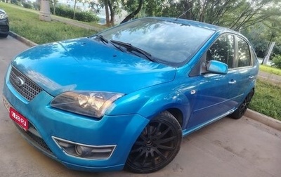 Ford Focus II рестайлинг, 2007 год, 365 000 рублей, 1 фотография