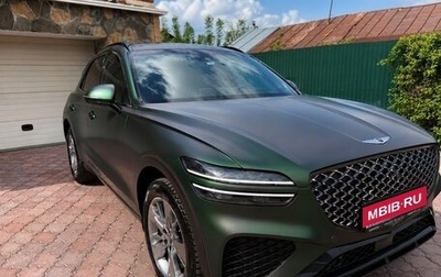Genesis GV70, 2021 год, 4 900 000 рублей, 1 фотография