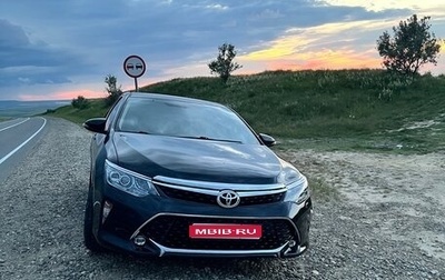 Toyota Camry, 2012 год, 1 490 000 рублей, 1 фотография