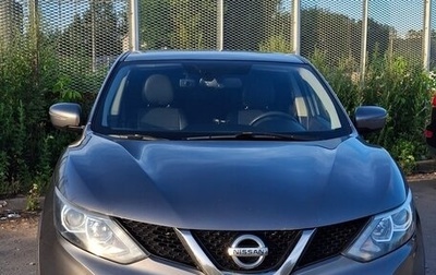 Nissan Qashqai, 2017 год, 1 380 000 рублей, 1 фотография