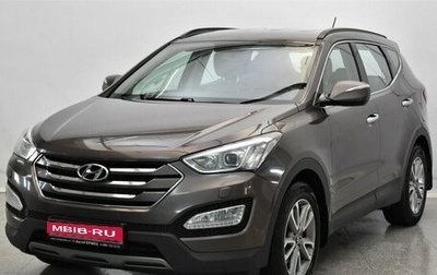 Hyundai Santa Fe III рестайлинг, 2013 год, 1 790 000 рублей, 1 фотография