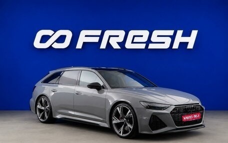 Audi RS 6, 2023 год, 14 345 055 рублей, 1 фотография