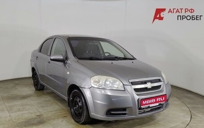 Chevrolet Aveo III, 2010 год, 450 000 рублей, 1 фотография