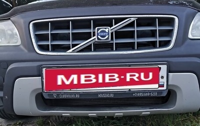 Volvo XC70 I, 2006 год, 1 450 000 рублей, 1 фотография