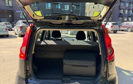 Nissan Note II рестайлинг, 2008 год, 720 000 рублей, 11 фотография