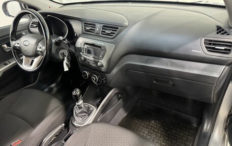 KIA Rio III рестайлинг, 2014 год, 899 800 рублей, 3 фотография