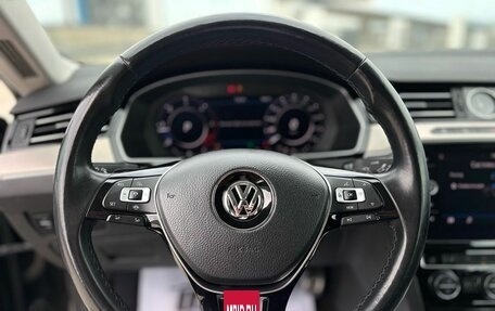 Volkswagen Arteon I, 2019 год, 2 710 000 рублей, 12 фотография