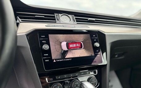 Volkswagen Arteon I, 2019 год, 2 710 000 рублей, 14 фотография
