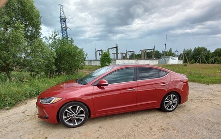 Hyundai Elantra VI рестайлинг, 2016 год, 1 280 000 рублей, 2 фотография