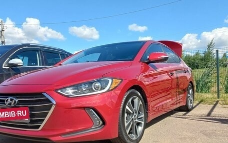 Hyundai Elantra VI рестайлинг, 2016 год, 1 280 000 рублей, 4 фотография