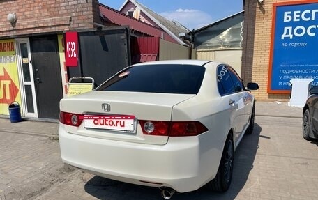 Honda Accord VII рестайлинг, 2003 год, 700 000 рублей, 22 фотография