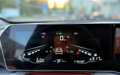 Geely Coolray I, 2024 год, 2 350 000 рублей, 11 фотография