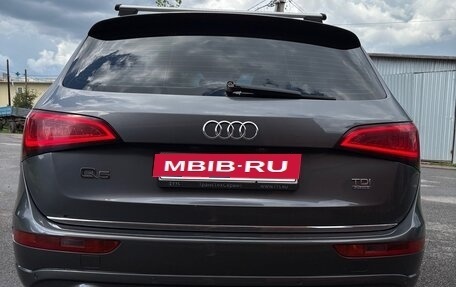 Audi Q5, 2014 год, 1 999 000 рублей, 7 фотография