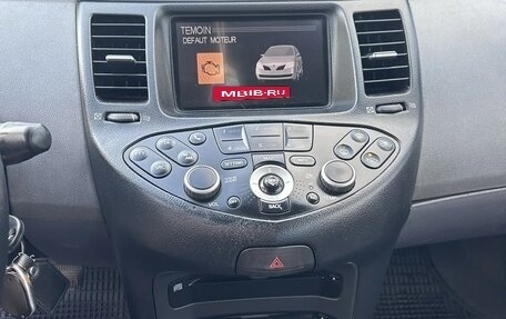 Nissan Primera III, 2002 год, 310 000 рублей, 10 фотография