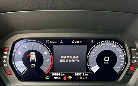 Audi A3, 2023 год, 2 390 000 рублей, 10 фотография