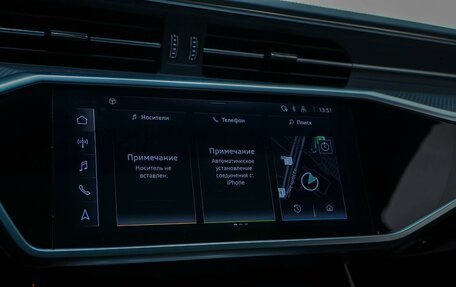 Audi RS 6, 2023 год, 14 345 055 рублей, 19 фотография