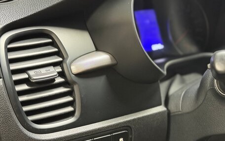 KIA Rio IV, 2019 год, 1 750 000 рублей, 9 фотография