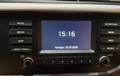 KIA Rio IV, 2019 год, 1 750 000 рублей, 8 фотография