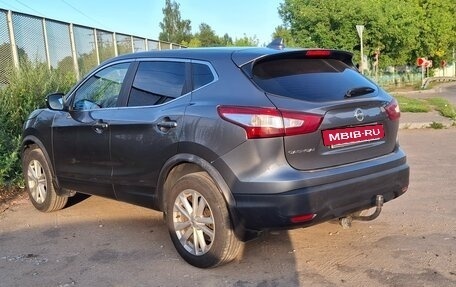 Nissan Qashqai, 2017 год, 1 380 000 рублей, 3 фотография