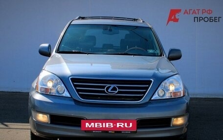 Lexus GX I, 2003 год, 1 670 000 рублей, 2 фотография