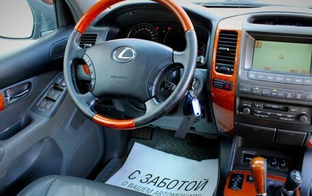 Lexus GX I, 2003 год, 1 670 000 рублей, 15 фотография