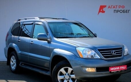 Lexus GX I, 2003 год, 1 670 000 рублей, 3 фотография