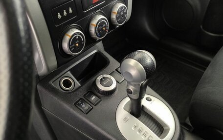 Nissan X-Trail, 2012 год, 1 350 000 рублей, 11 фотография
