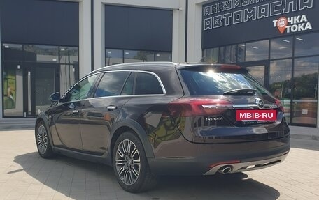 Opel Insignia II рестайлинг, 2015 год, 1 350 000 рублей, 5 фотография