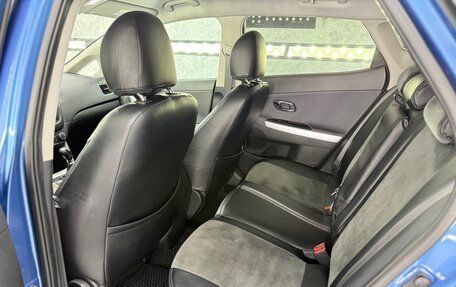 KIA cee'd III, 2014 год, 1 200 000 рублей, 16 фотография