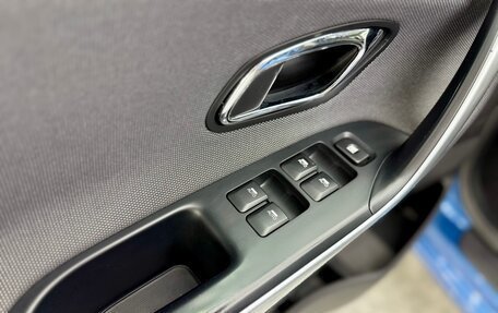 KIA cee'd III, 2014 год, 1 200 000 рублей, 18 фотография
