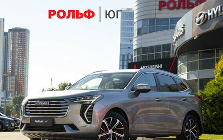 Haval Jolion, 2023 год, 1 858 000 рублей, 2 фотография