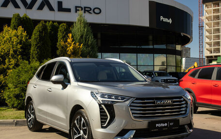 Haval Jolion, 2023 год, 1 858 000 рублей, 3 фотография