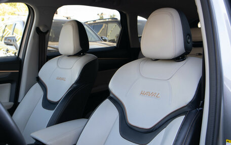 Haval Jolion, 2023 год, 1 858 000 рублей, 16 фотография