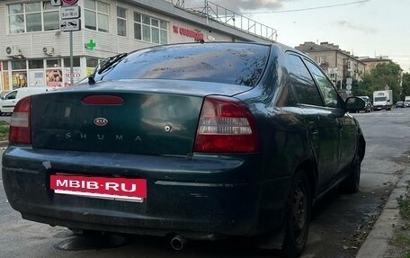 KIA Shuma I, 2000 год, 120 000 рублей, 4 фотография