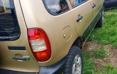 Chevrolet Niva I рестайлинг, 2006 год, 270 000 рублей, 1 фотография
